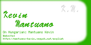 kevin mantuano business card